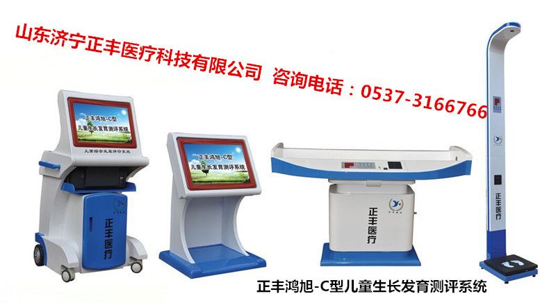 c鿴ԔϢ}S-C Ll(f)yuϵy(tng)  xΔ(sh)9121